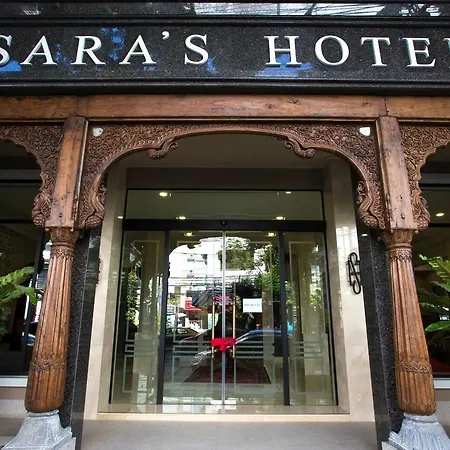 Sara\'S Hotel